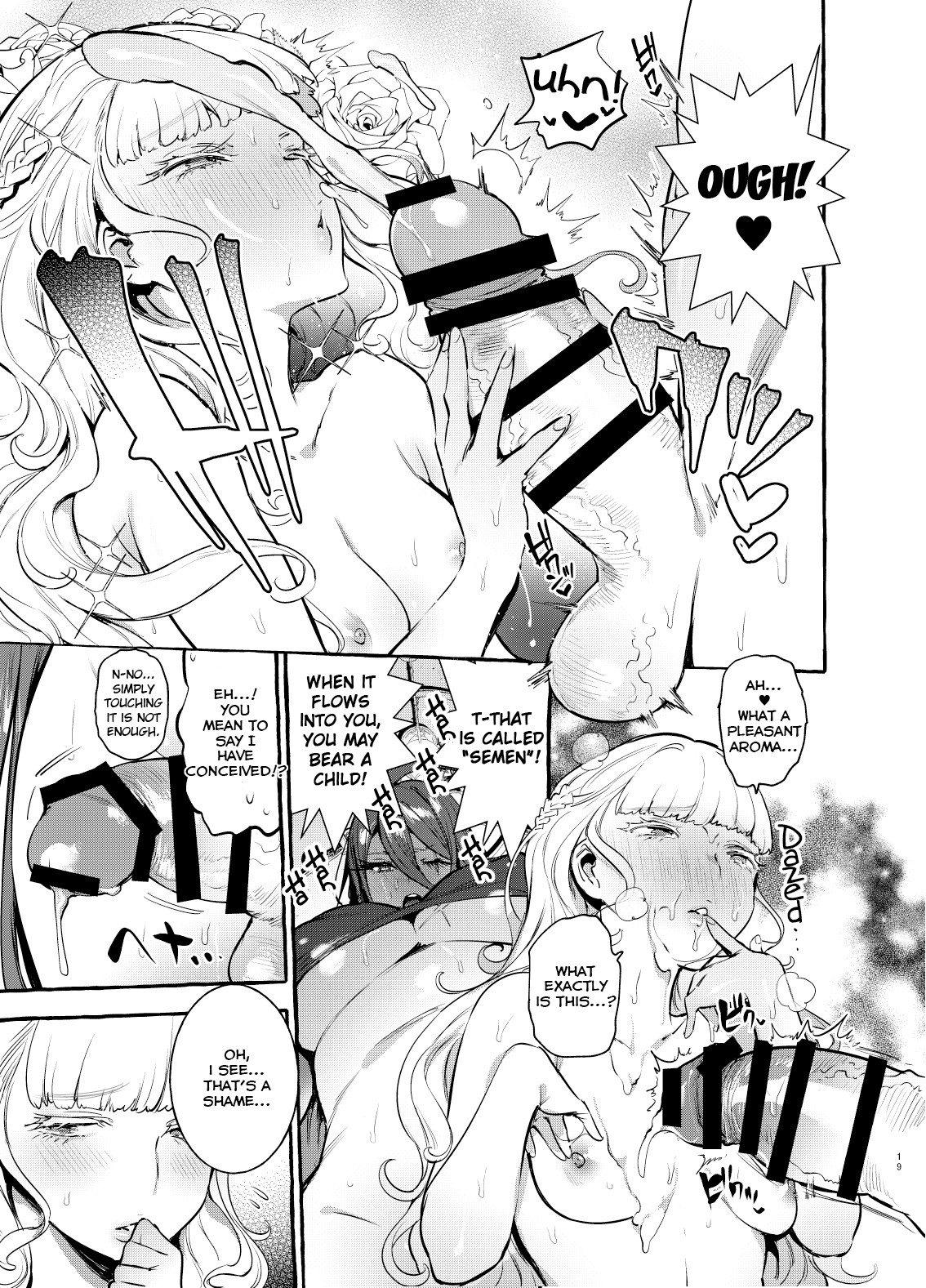 Hentai Manga Comic-The Princess and the Knight of the Dick-Read-20